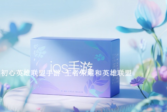 火影忍者手游几点活跃 火影忍者几点刷新日常